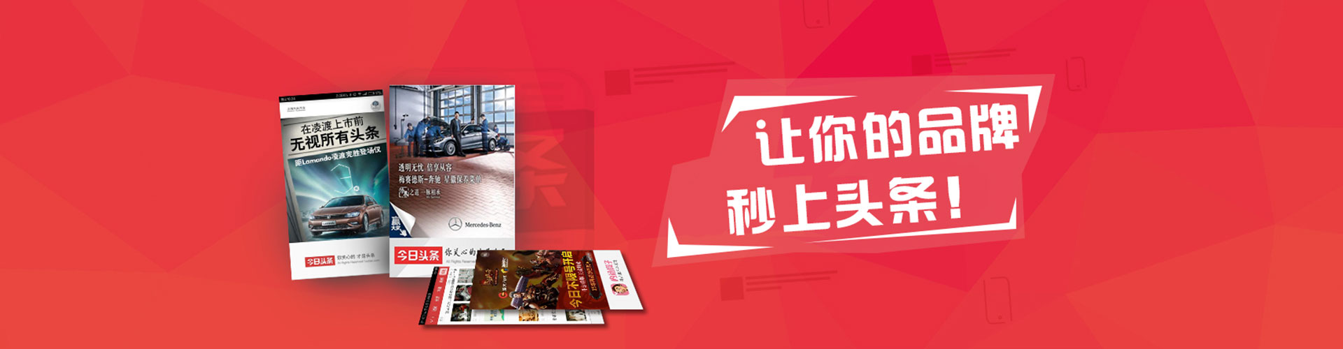 固阳百度推广价格