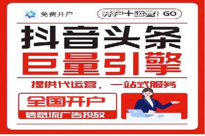 百度竞价包年效果评估：一家中小企业的逆袭之路