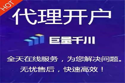 百度竞价个人开户案例：收益翻倍