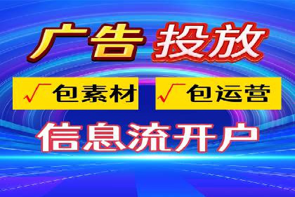 百度推广实战技巧：轻松提高网站流量