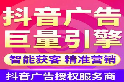 百度SEM推广在移动端的应用及效果展示