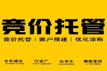 微博信息流内容质量提升方法