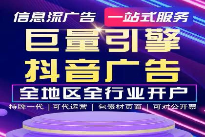包年百度竞价，看这家公司如何翻倍增长业绩